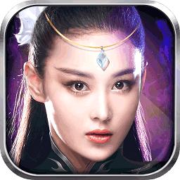 蓝月传世内购破解版