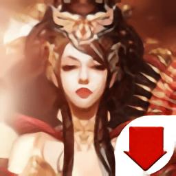 原始神器版手游