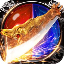 传奇打金版手游