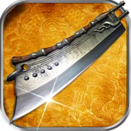 烈火王座单职业传奇