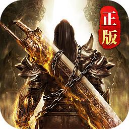 猎魔传奇2022最新版