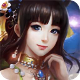 上古传奇内购修改版