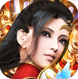 王者战神BT送500真充