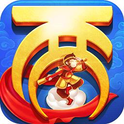 大话西游热血版安锋客户端