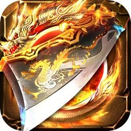 沙城盟约领红包