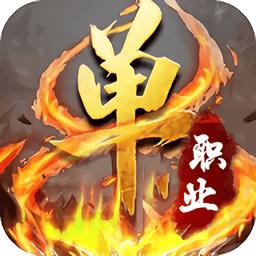 刀刀切割红包传奇