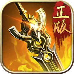 草花手游烈火怒斩(暂未上线)