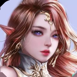 新时代战神内购修改版