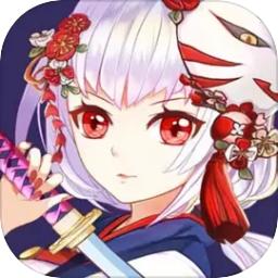 时空传奇妖袭游戏