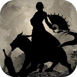 文字传奇手游官方版