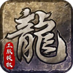 散人复古冰雪服官方版