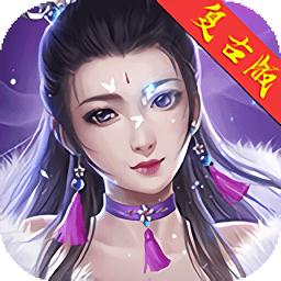 戒灵传说(绿色复古服)