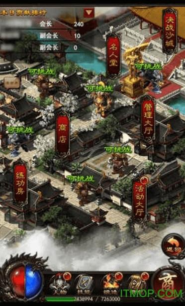 最后的沙城中文版 最后的沙城官网