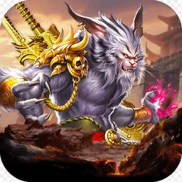 山河至尊高爆游戏