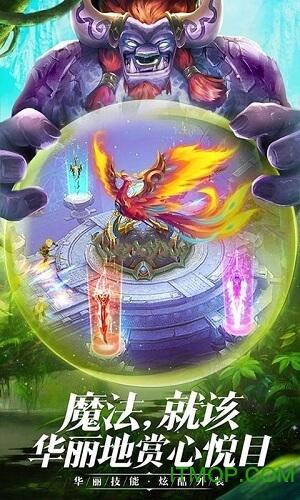 热血武魂龙族盛典 热血武魂龙族盛典手游