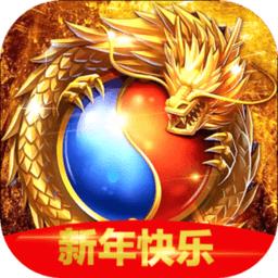 屠龙霸业打金高爆传奇