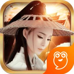 逐日战神变态版