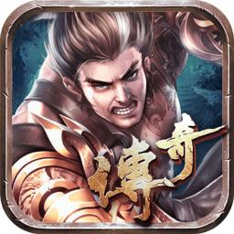 雷霆之境手机版