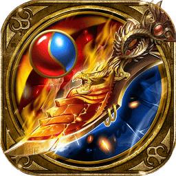 铁甲战神完整版