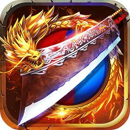 传奇老兵(暂未上线)