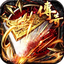 杭州九玩传奇来了