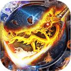 烈火龙图手游果盘版