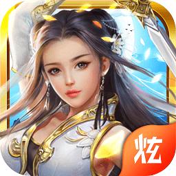 封神霸业录内购修改版