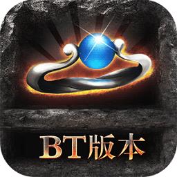 切割屠龙变态版