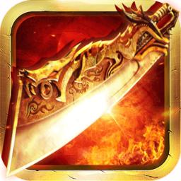 微变传奇官方版