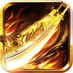 超变刀刀切割最新版