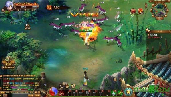 热血江湖传2手机版