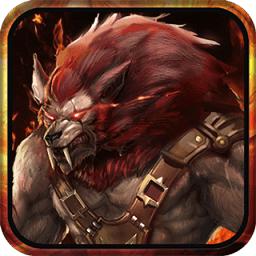 战神世纪商城特权版