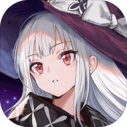 雷霆游戏复苏的魔女