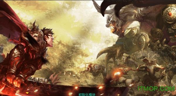 热血王城手游官网版 热血王城最新版