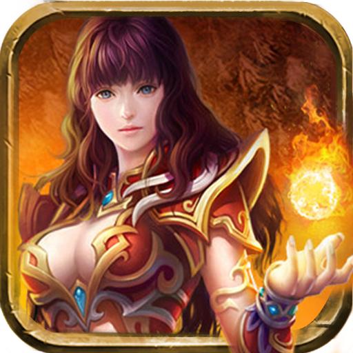 修真传奇手游(暂未上线)