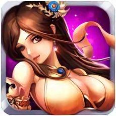 至尊大主宰手游49you版本