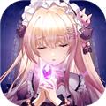 魔法命运传奇官网版 v.1.0.17