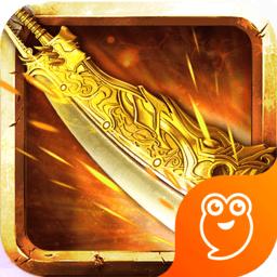 超神传奇复古经典九游版