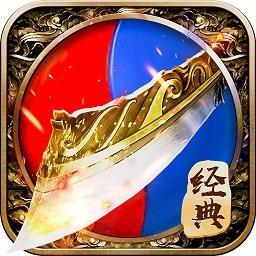 原始传奇手游九游版