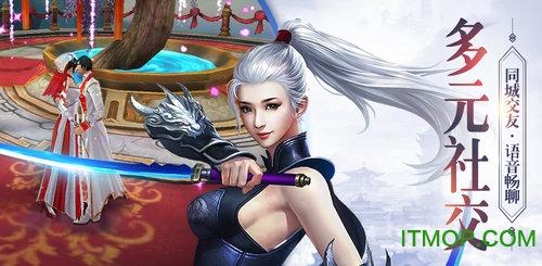 贪玩封神妲己传3d