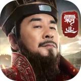 霸业无限元宝 v1.0.0安卓版