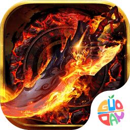 龙城主宰满V高爆版