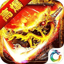 刀刀爆金猪(暂未上线)