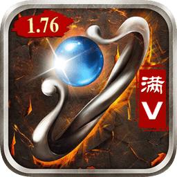 传世渣渣辉公益服破解版