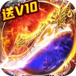 荣耀霸业小七版