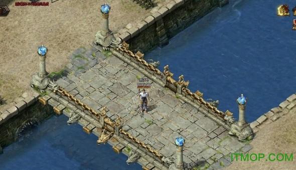 龙魂沙城 龙魂沙城手游