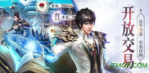 贪玩封神妲己传3d