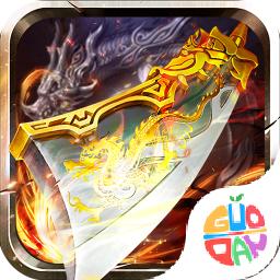 烈火星辰BT打金版