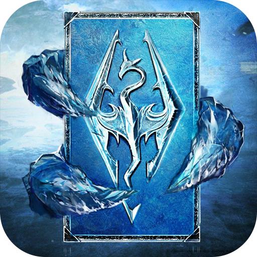 上古卷轴：传奇 v1.5.4安卓版