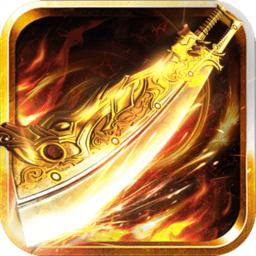 龙城战歌郭富城代言版